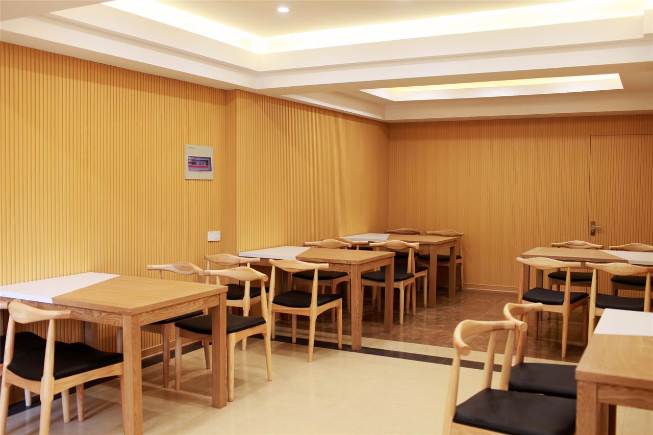 Greentree Inn Anhui Hefei Heyu Rd. Dayun City Express Hotel Longtang Экстерьер фото